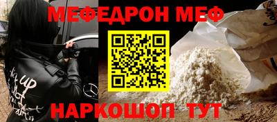 тгк Среднеуральск