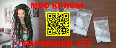 apvp Ставрополь
