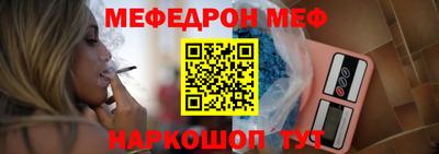 apvp Ставрополь