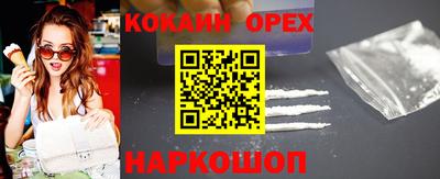 apvp Ставрополь