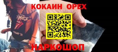 apvp Ставрополь