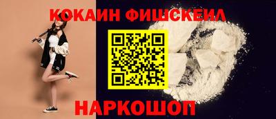тгк Среднеуральск