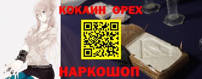 apvp Ставрополь