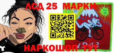 тгк Среднеуральск