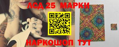 тгк Среднеуральск