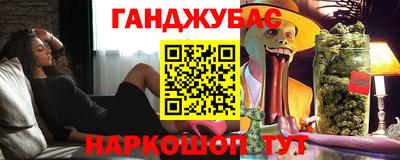 apvp Ставрополь