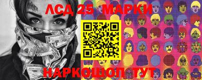 тгк Среднеуральск
