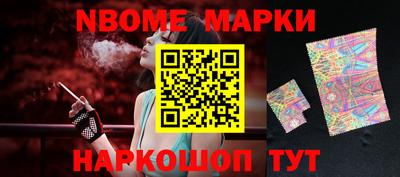 apvp Ставрополь