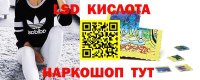 apvp Ставрополь
