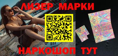 apvp Ставрополь