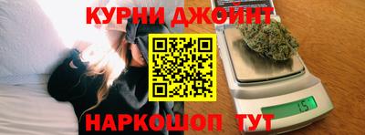 тгк Среднеуральск