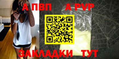 тгк Среднеуральск