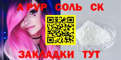 тгк Среднеуральск
