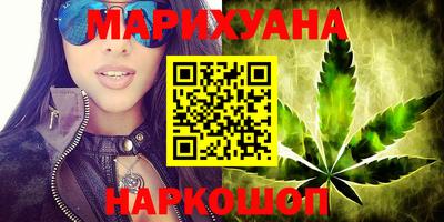 тгк Среднеуральск