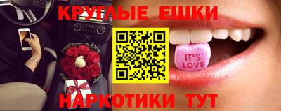 герыч Старая Купавна