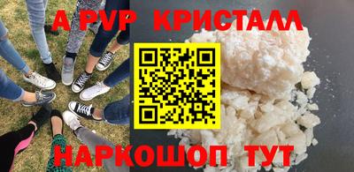 тгк Среднеуральск