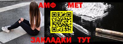 apvp Ставрополь