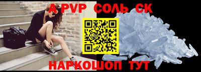 тгк Среднеуральск