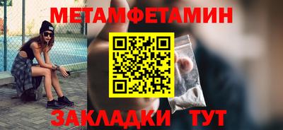 тгк Среднеуральск