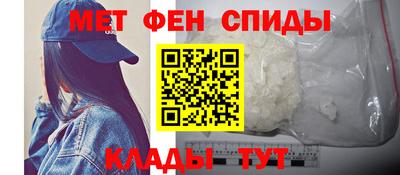 apvp Ставрополь