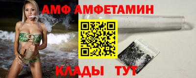 тгк Среднеуральск