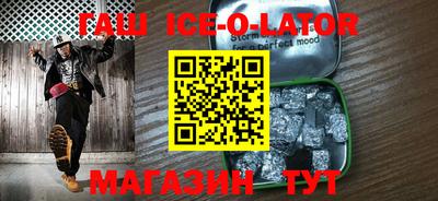 apvp Ставрополь