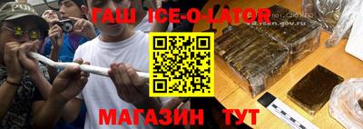 тгк Среднеуральск