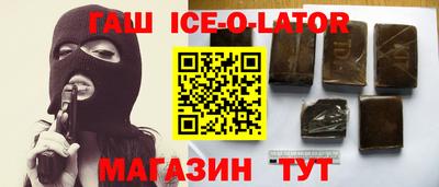 apvp Ставрополь