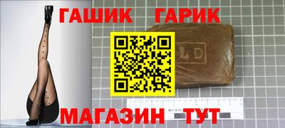 apvp Ставрополь