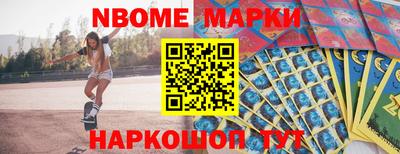 тгк Среднеуральск