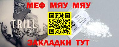 apvp Ставрополь