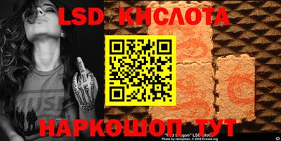 тгк Среднеуральск
