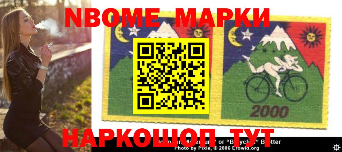 Михайловка  LSD-25 экстази ecstasy  ЛСД экстази ecstasy  Вход с VPN 
