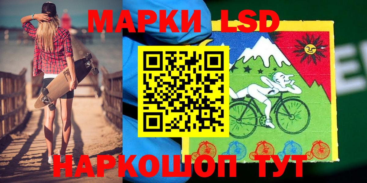 Cocaine  ГАШ  МАРИХУАНА  Вход с VPN  Михайловка  ГАШ  КОКАИН  МЕФ  